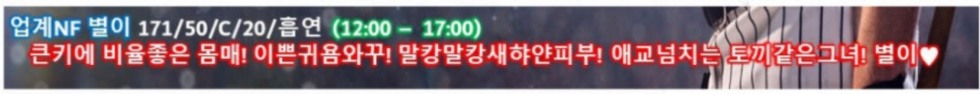 별이.jpg