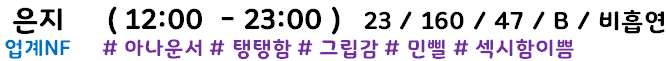 캡처.PNG