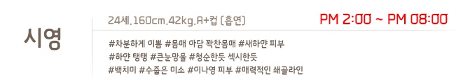 프로필.jpg