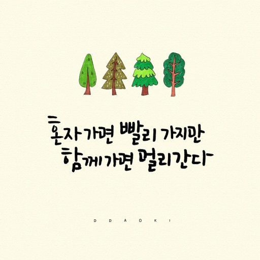 다운로드22222222222222.jpg