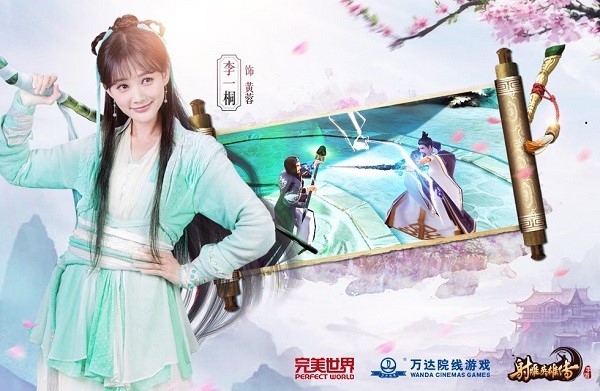 황용2.jpg