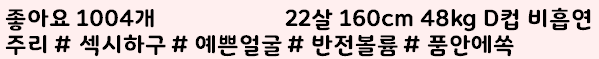 캡처2.PNG