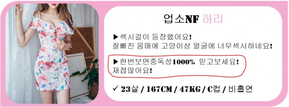 하리.JPG