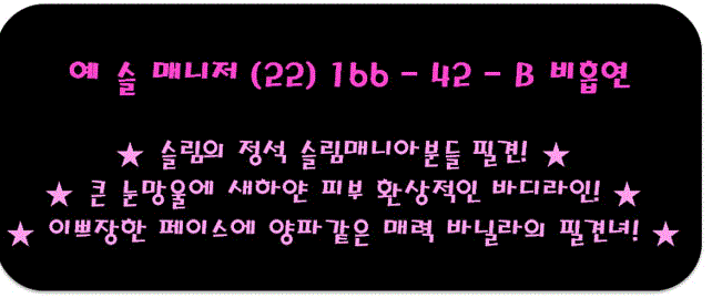 캡처2.GIF