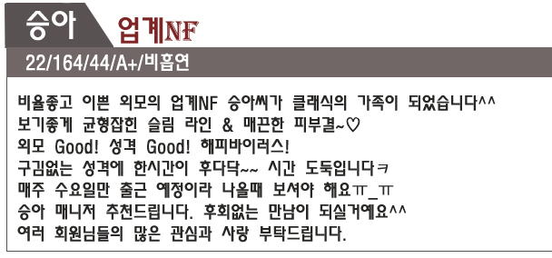 캡처3.PNG