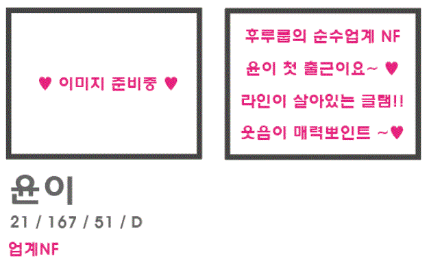 캡처1.GIF
