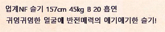 캡처1.GIF