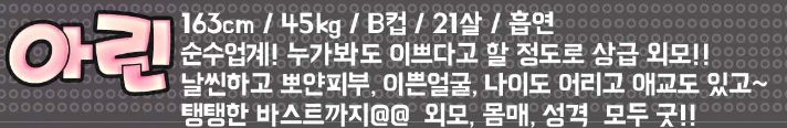 프로필.jpg