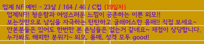 프로필.jpg