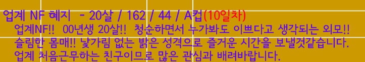 프로필.jpg
