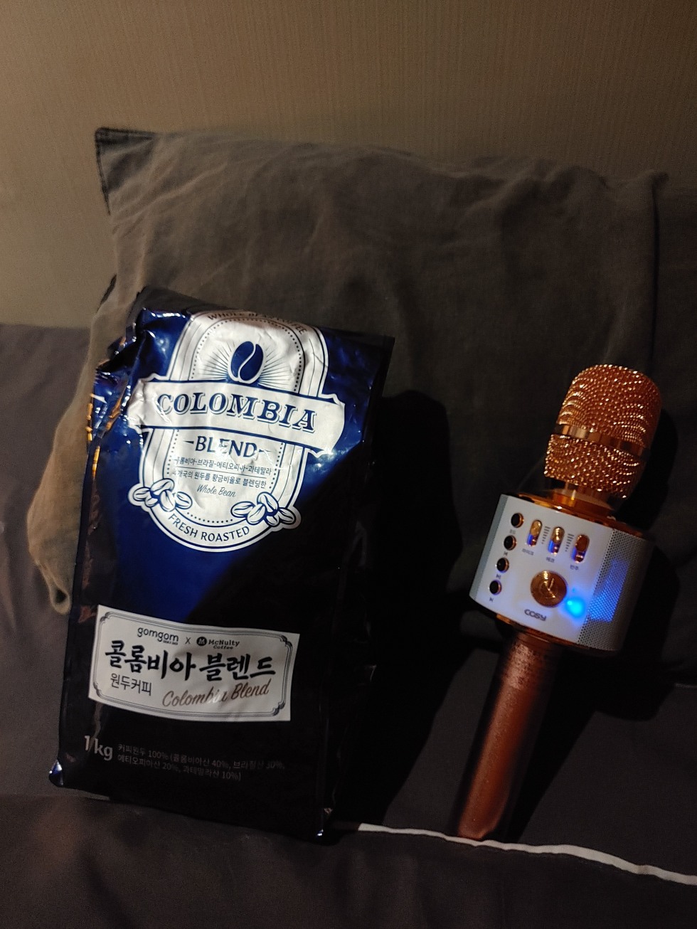 커피콩&마이크.jpg
