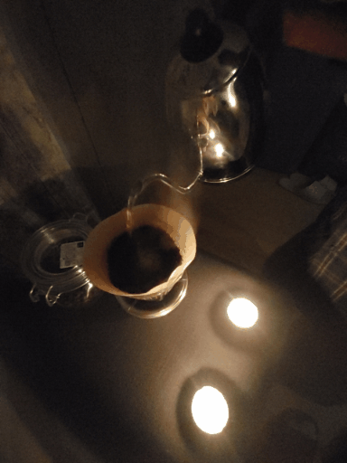 드립커피움짤.gif
