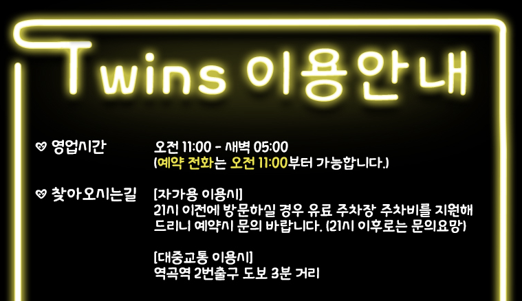 스크린샷 2019-05-01 오전 8.34.18.png