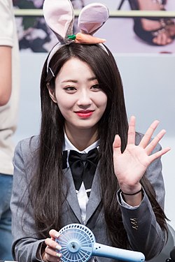 250px-170709_경리2.jpg