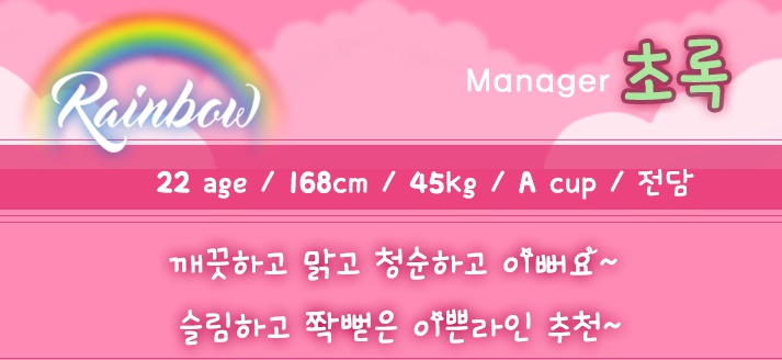 프로필.jpg