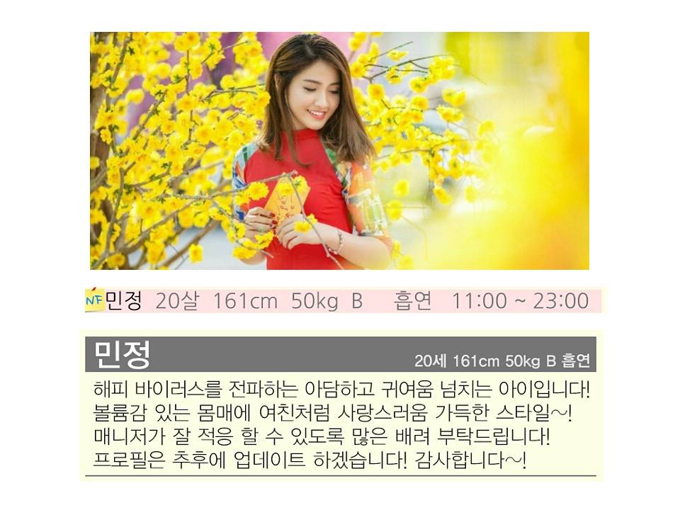 민정1.jpg