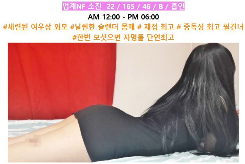 카프리소진1.JPG