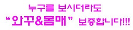 밸리.JPG