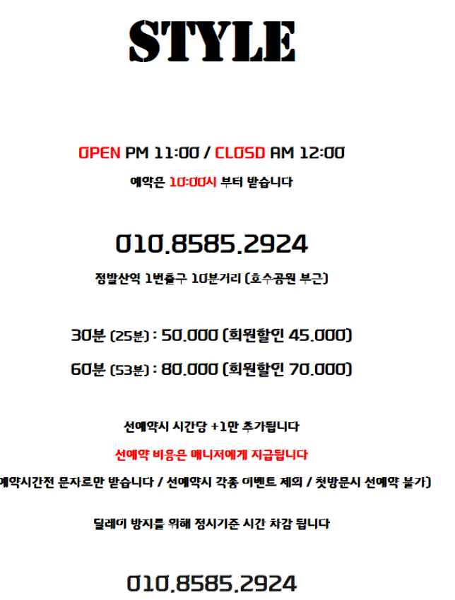 캡처1.GIF