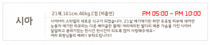 캡처2.GIF