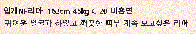 캡처1.GIF