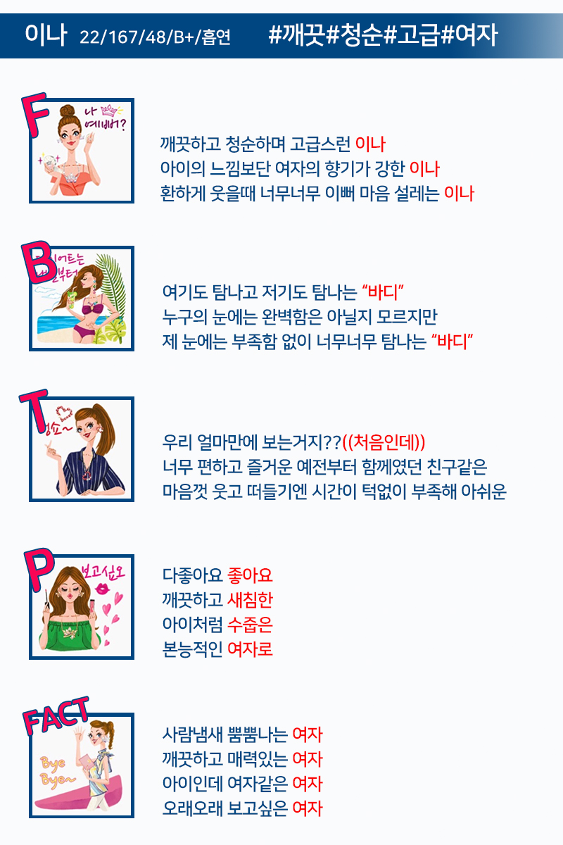 2-설명.jpg