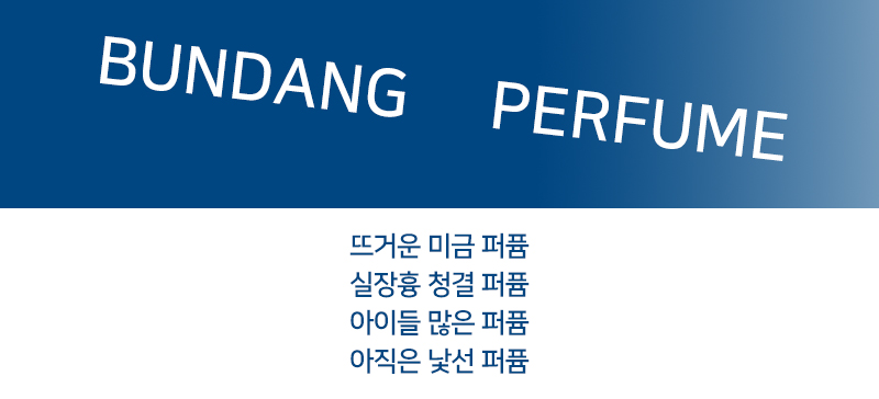 1-2메인.jpg