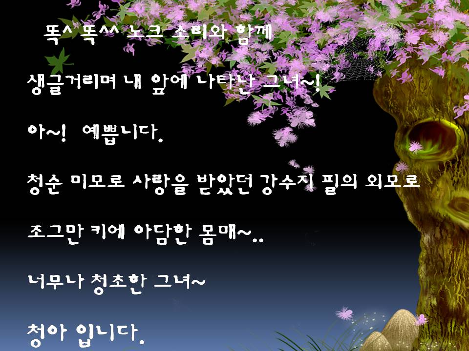 슬라이드3.JPG