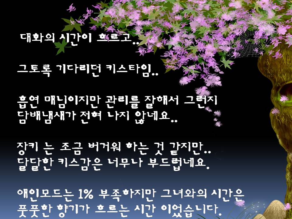 슬라이드5.JPG