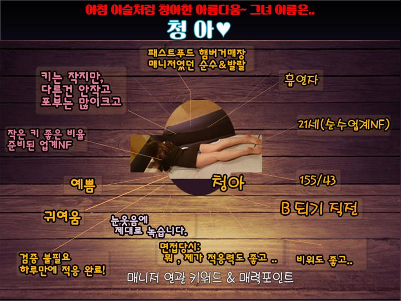 슬라이드0006.jpg