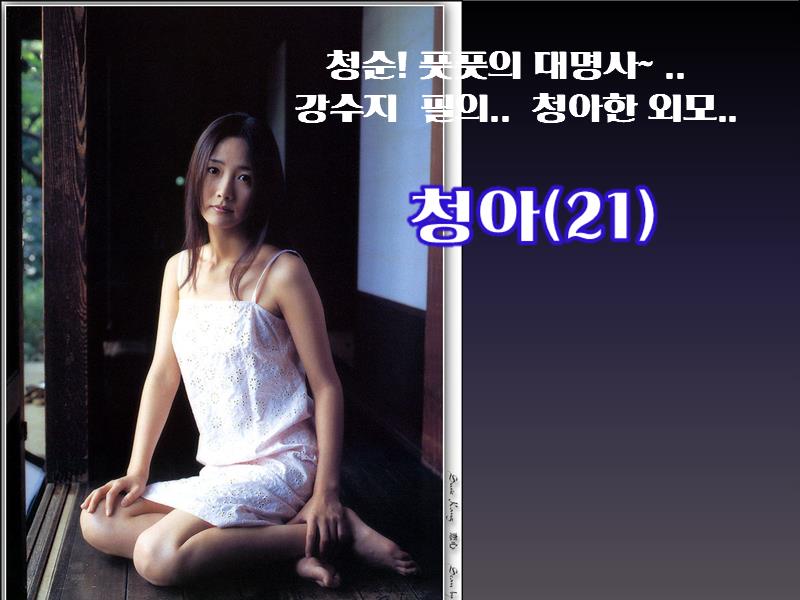 슬라이드0004.jpg