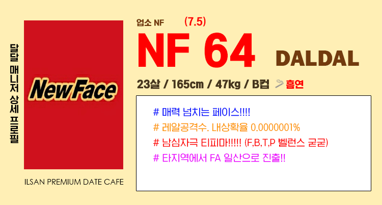d72c2798f6ce0d1ab12663fcbf9d1e68.gif