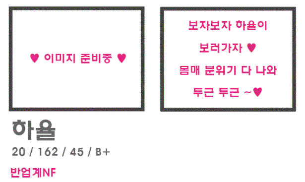 캡처1.GIF