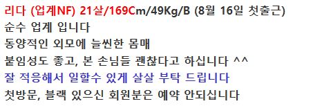 리다.JPG