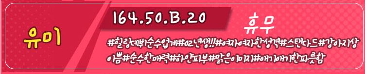 유미.JPG
