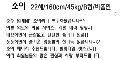 프로필.jpg