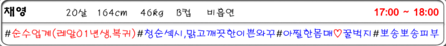 매.png
