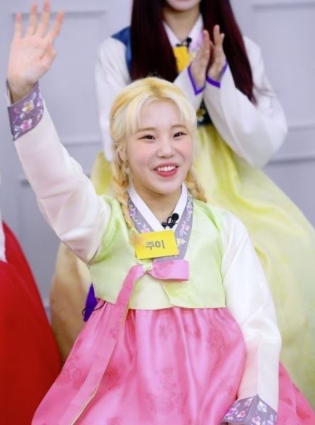 주이.JPG