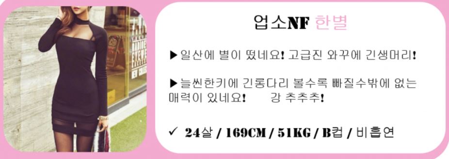 한별1.JPG