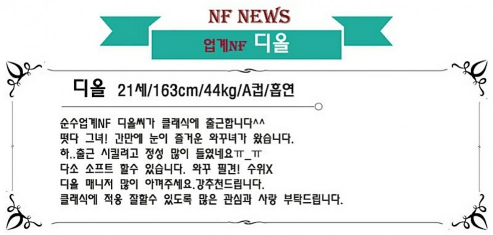 KakaoTalk_20210811_094929404.jpg