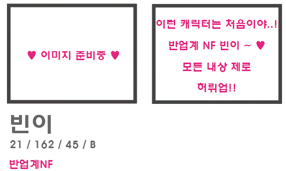 캡처7.GIF
