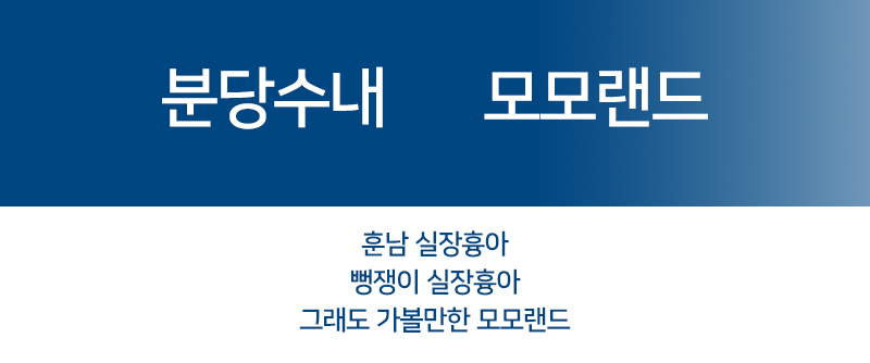 1-2메인.jpg