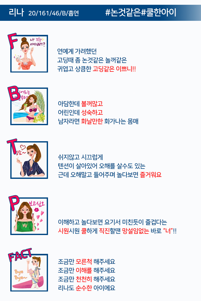 2-설명.jpg