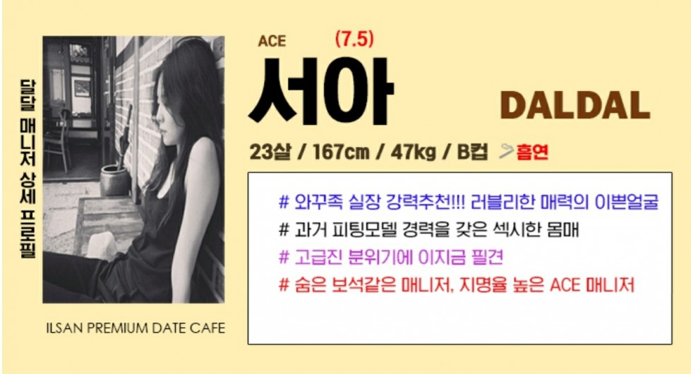 KakaoTalk_20210719_145726678.jpg