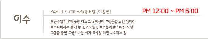 프로필.jpg