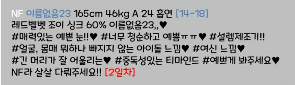 KakaoTalk_20210510_105624255.jpg