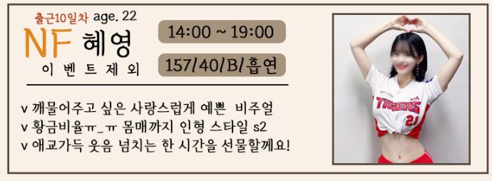 혜영.JPG