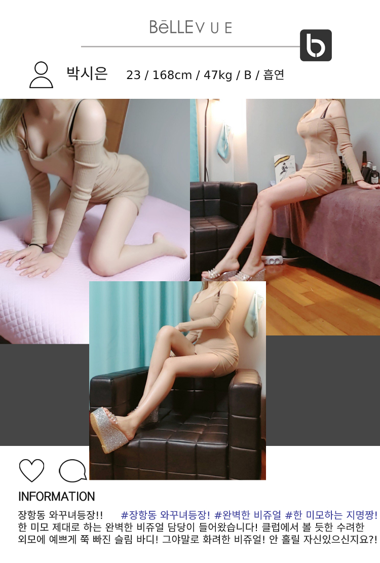 d8353514efa746c16940f9ddd40e1100.jpg