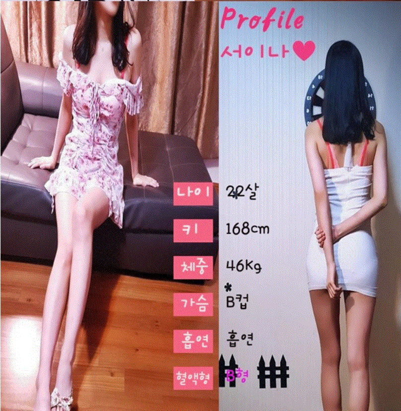캡처.GIF