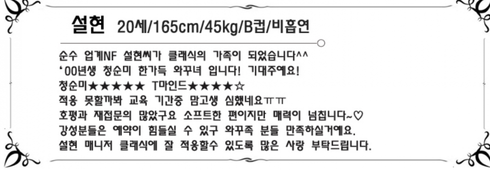 Screenshot_2019-01-16-14-16-21-1.png